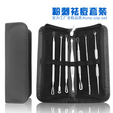 从繁到简 盘发工具与美妆小物的妙用之道